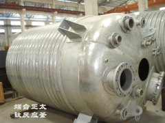 選擇高壓反應(yīng)釜材質(zhì)和濃硫酸的反應(yīng)