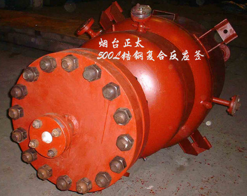 高壓反應(yīng)釜如何卸裝清洗