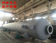 精餾塔蒸發(fā)出的氣體的相互運動